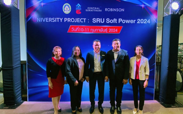 บีโอไอสุราษฎร์ฯ ร่วมพิธีเปิดงาน University Project : SRU Soft Power 2024 