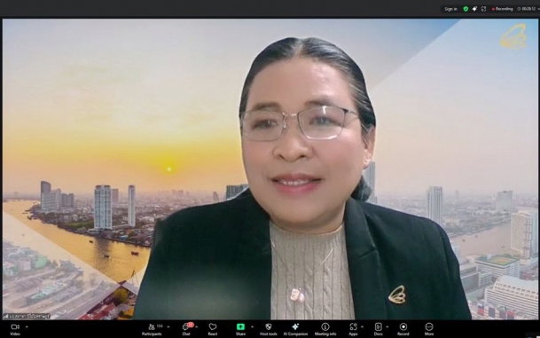 สัมมนาออนไลน์ เรื่อง “การยื่นใช้สิทธิและประโยชน์ยกเว้นภาษีเงินได้นิติบุคคล”