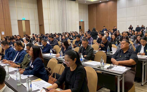 ผทภ.6 เข้าร่วมการประชุมรับฟังความคิดเห็นจากทุกภาคส่วนต่อร่างกรอบแผนพัฒนาเศรษฐกิจและสังคมแห่งชาติฉบับที่ 14 (พ.ศ. 2571 - 2575) 