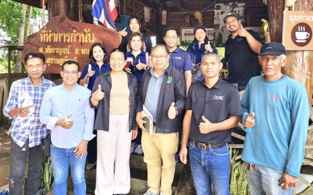 ผทภ.6 พร้อมด้วย เจ้าหน้าที่ และหน่วยงานพันธมิตร ลงพื้นที่ประชาสัมพันธ์ มาตรการส่งเสริมการลงทุนเพื่อพัฒนาชุมชน