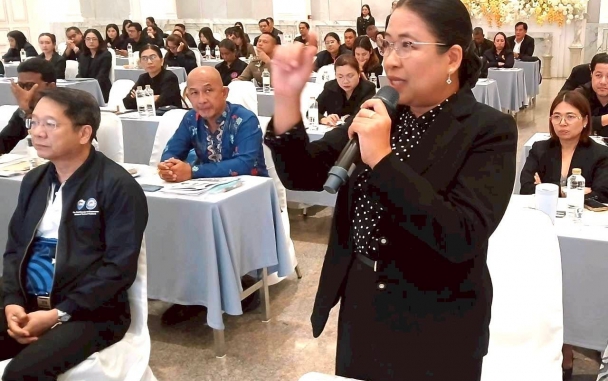 ผทภ.6 ร่วมกิจกรรมของจังหวัดสุราษฎร์ธานี ในการประชุมเพิ่มประสิทธิภาพการจัดทำแผนพัฒนาจังหวัดสุราษฎร์ธานี พ.ศ. 2571 - 2575 และแผนปฏิบัติราชการประจำปีงบประมาณพ.ศ. 2571